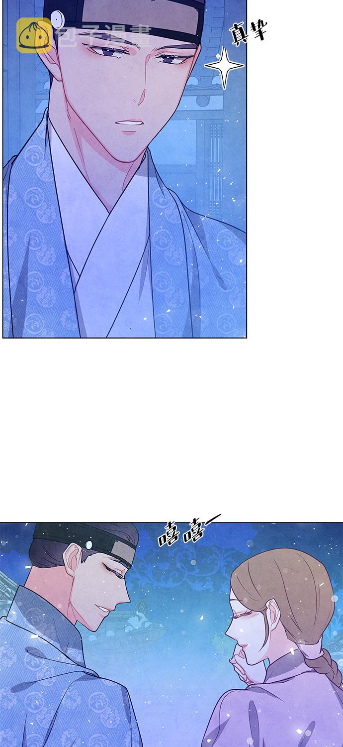 第97话23