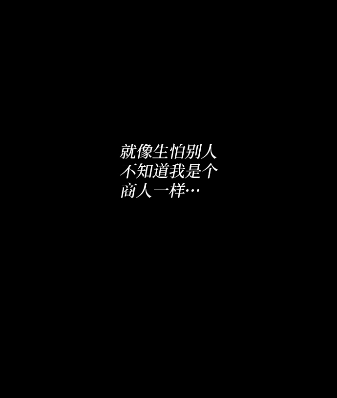 第2话65