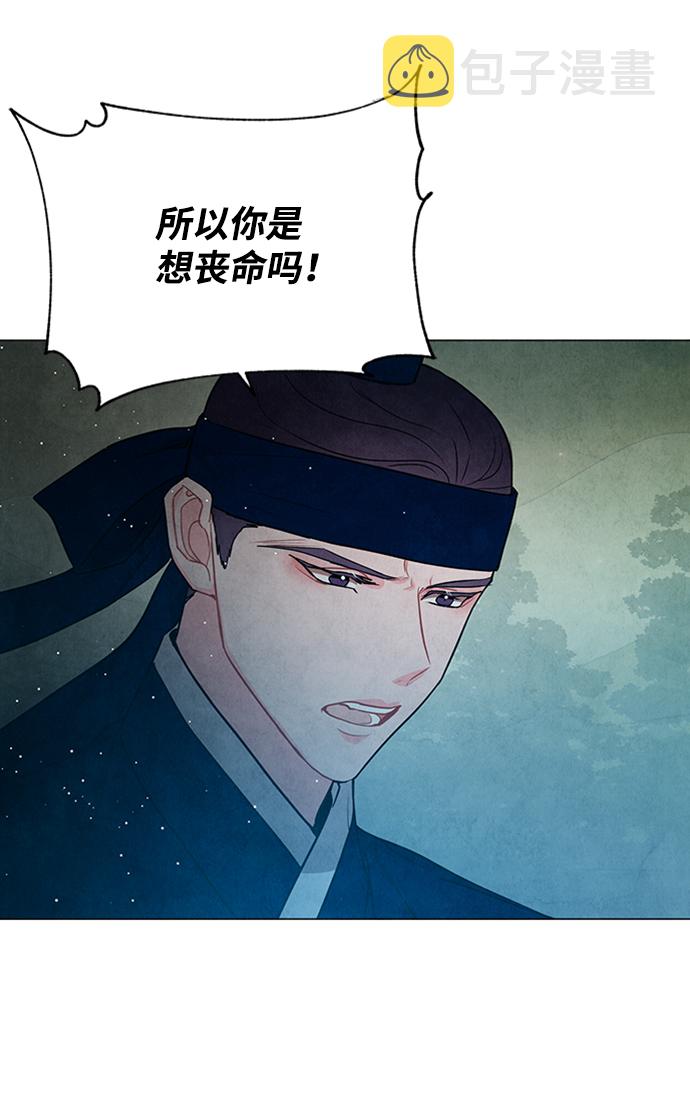 第93话19