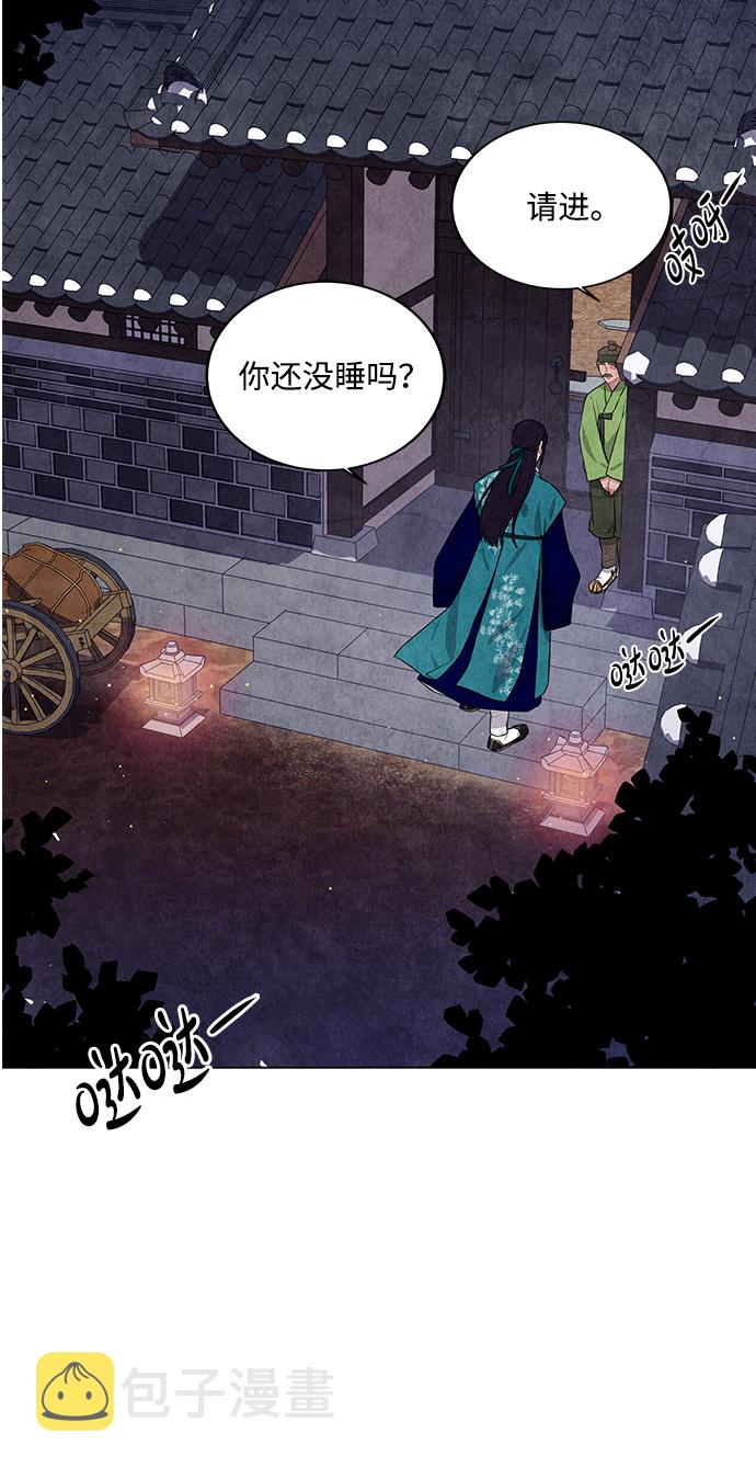 第9话33