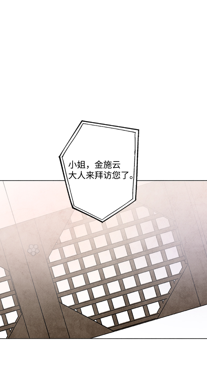 第27话17