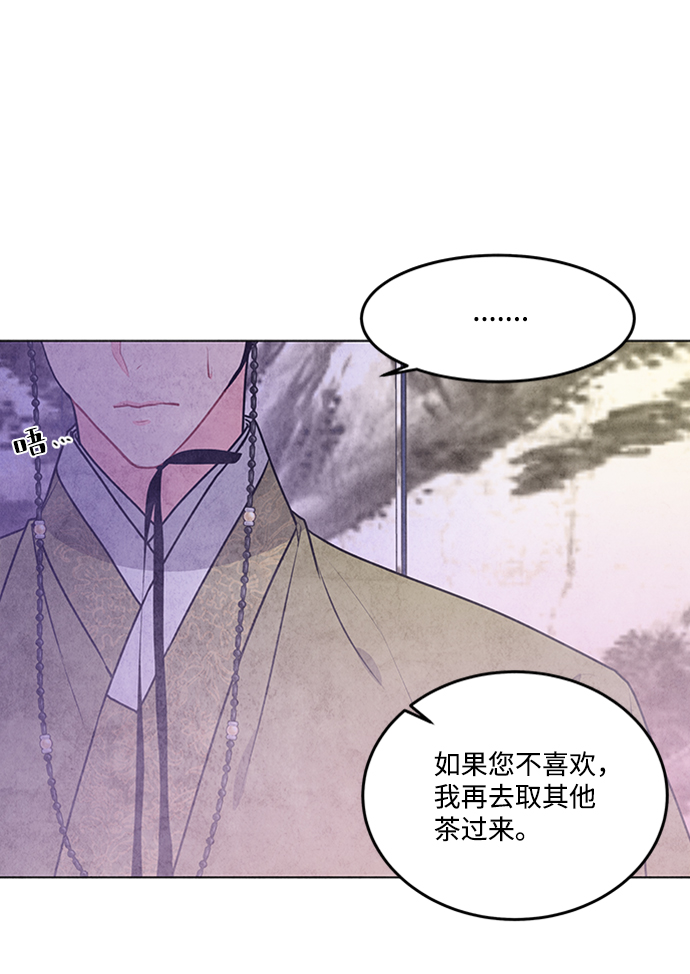 第28话57