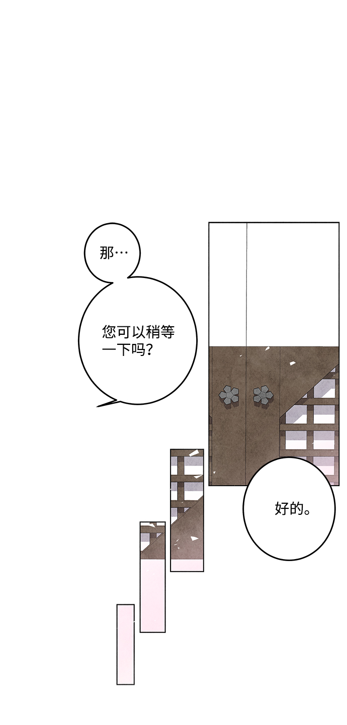 第7话17