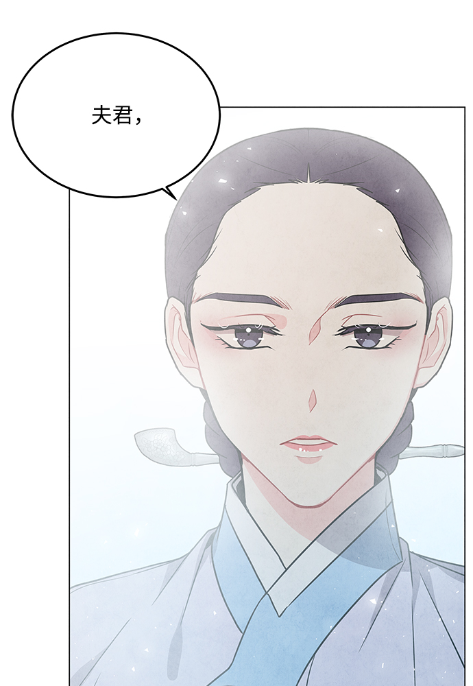 外传 01话65