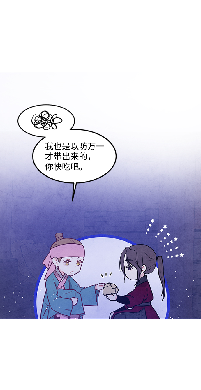 第64话43