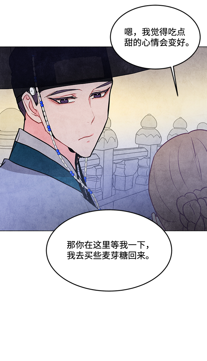 第30话41