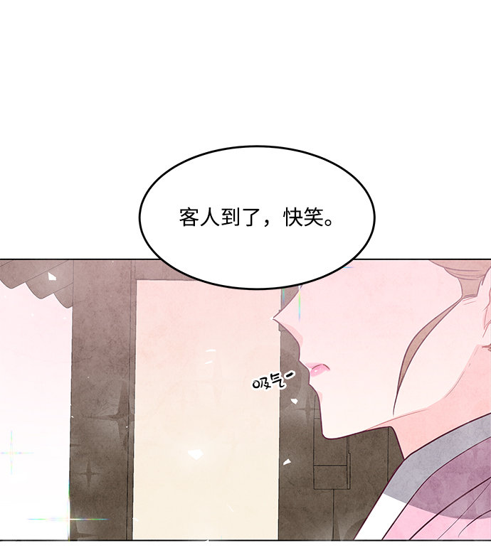 第16话36