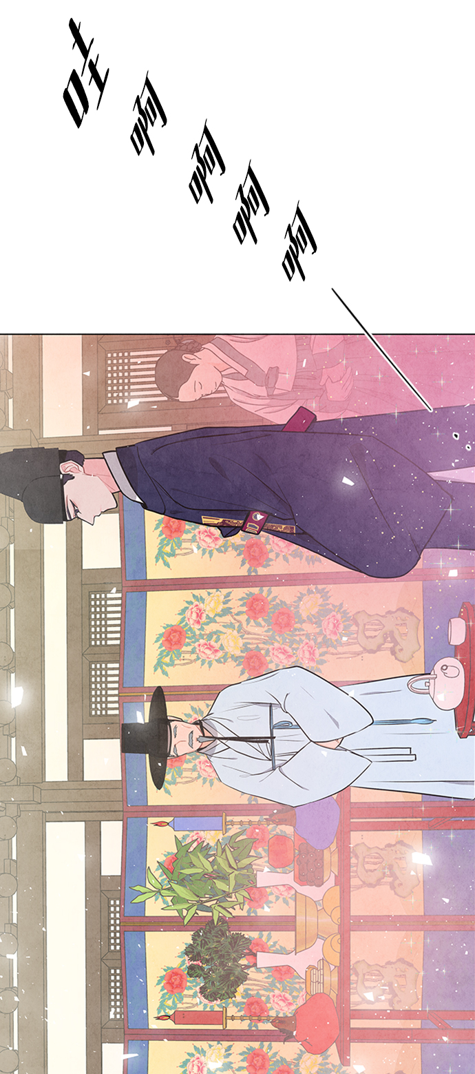 第67话32