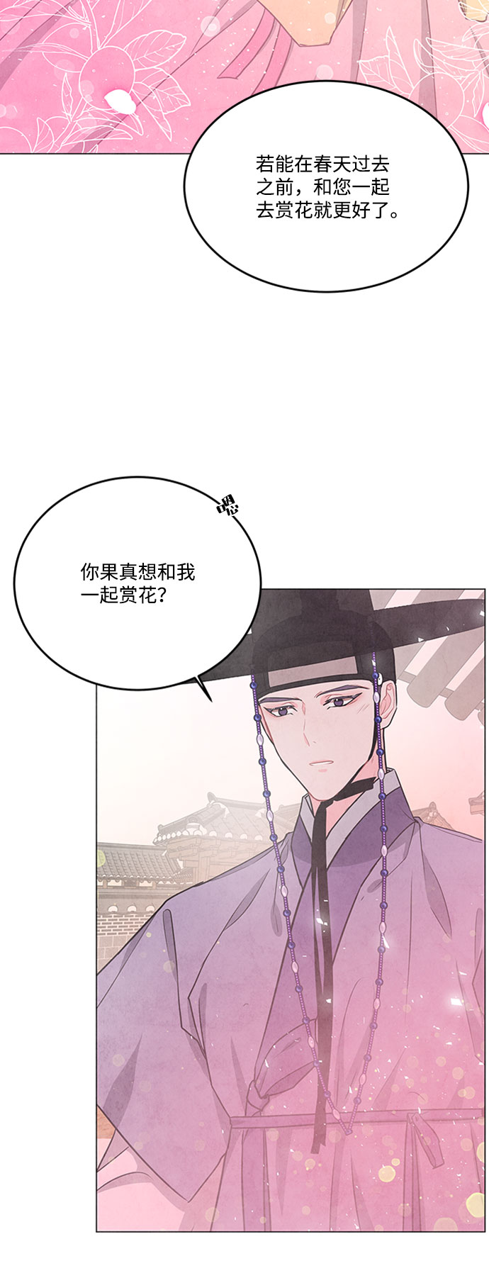 第78话21