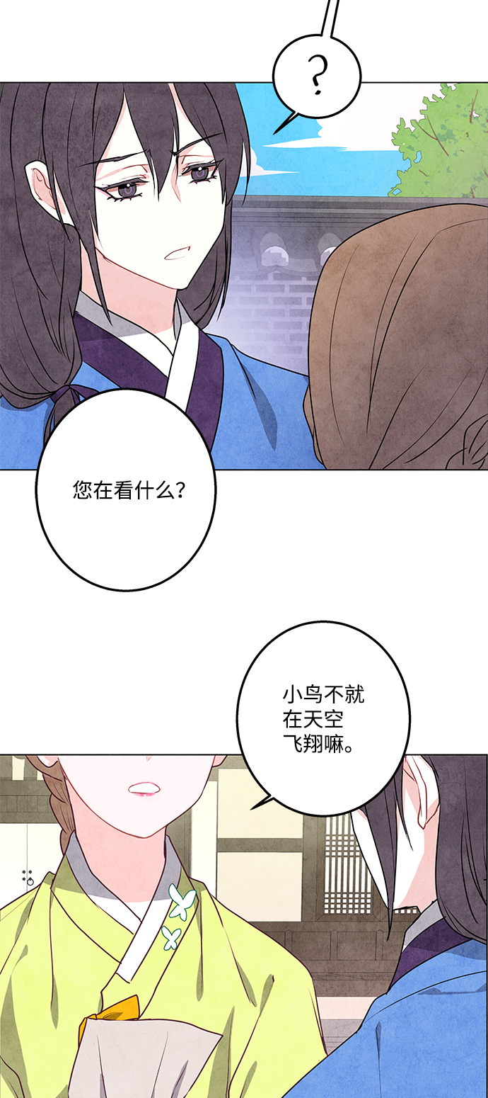 第7话36