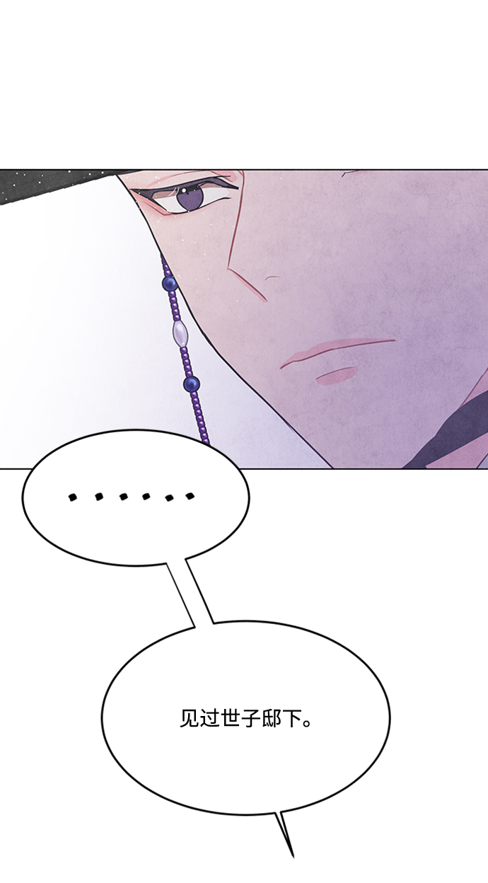 第69话25