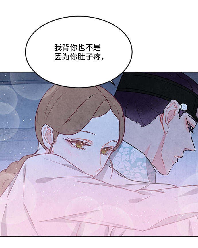 第78话62