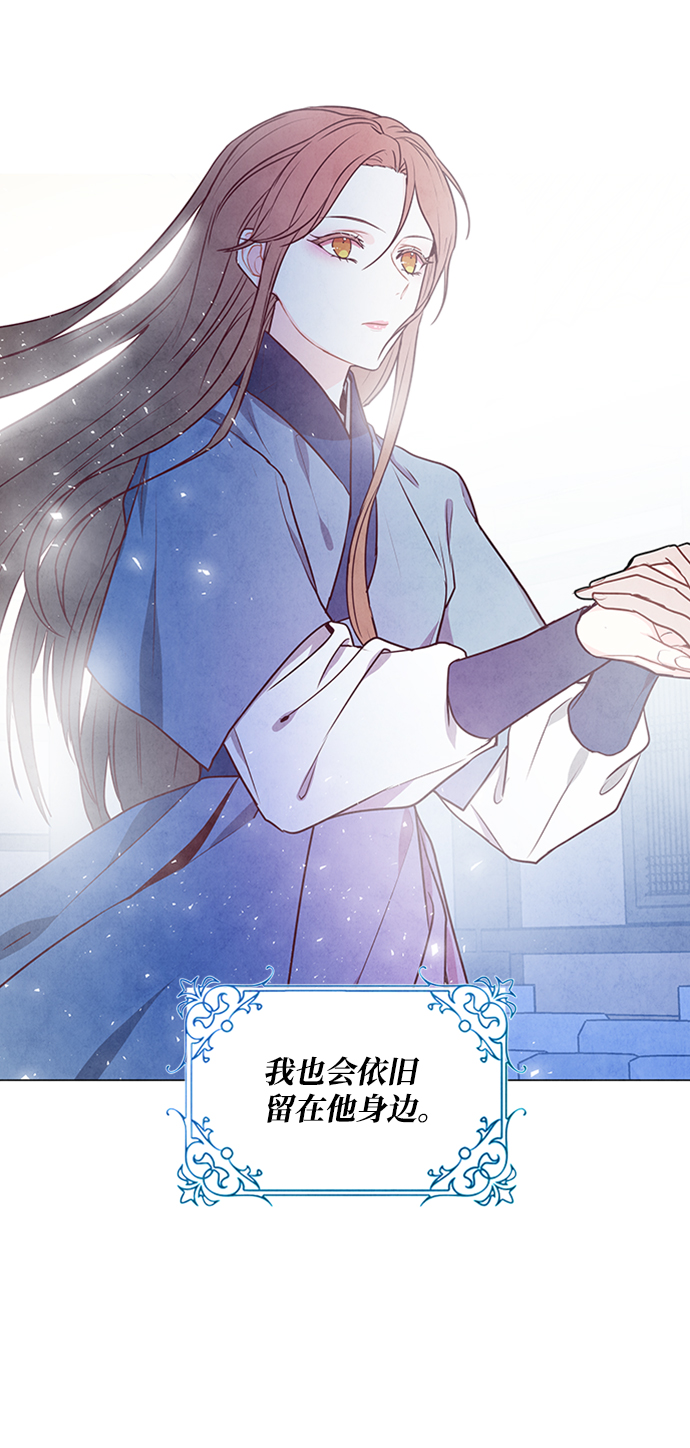 第88话57
