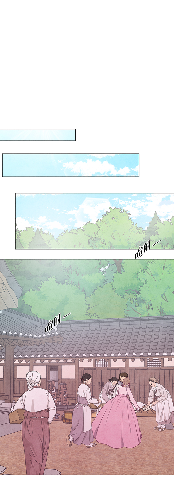 第76话5