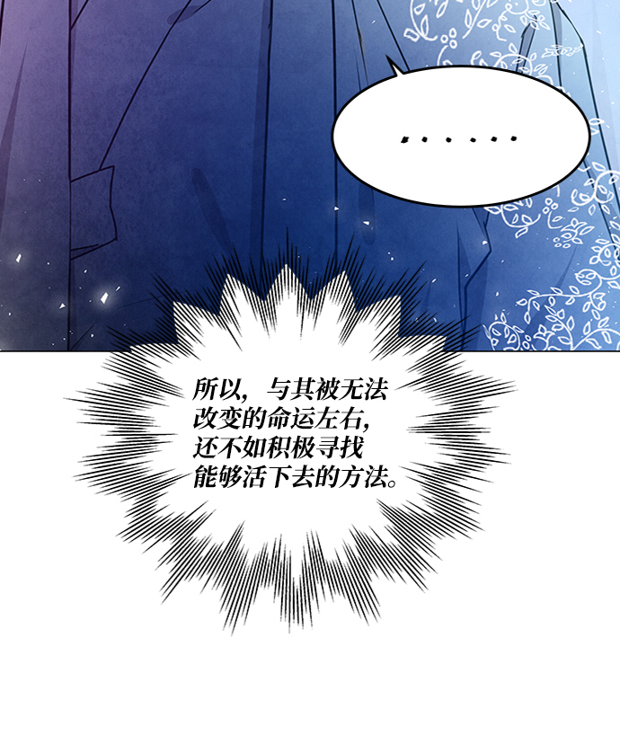 第80话33