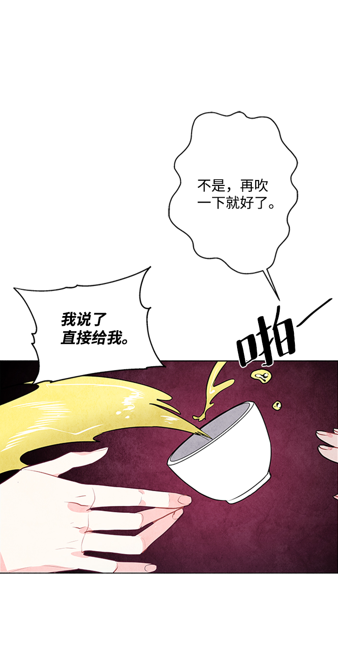 第28话64
