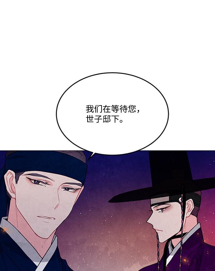第91话22