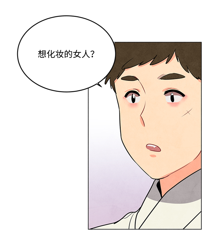 第60话35
