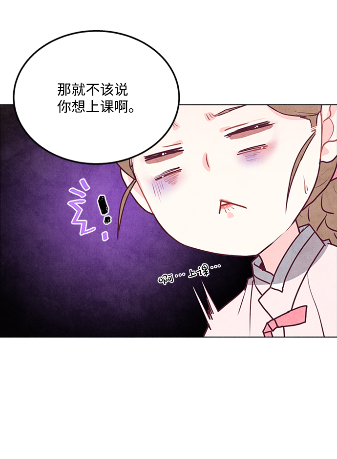 第41话36
