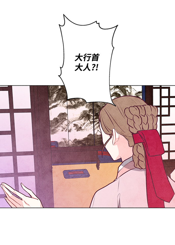 第25话42