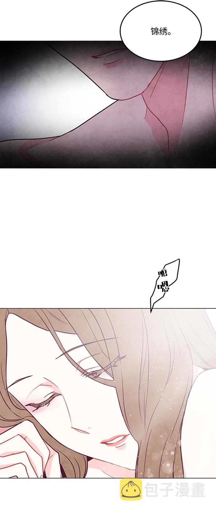 第75话3