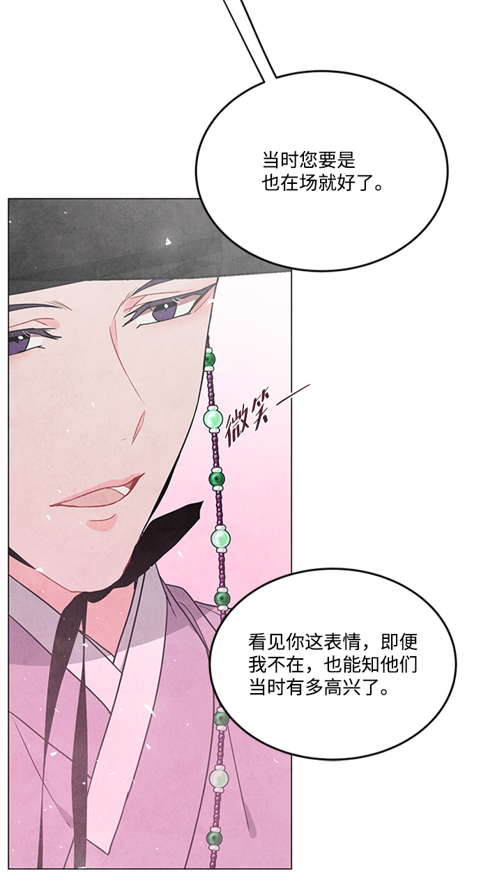 第76话15