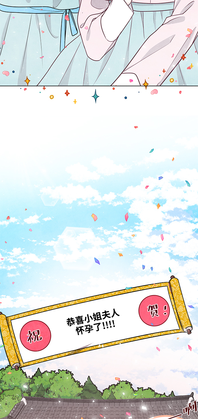 第97话18