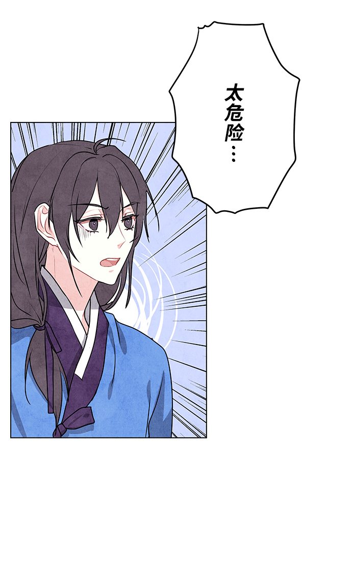 第7话40