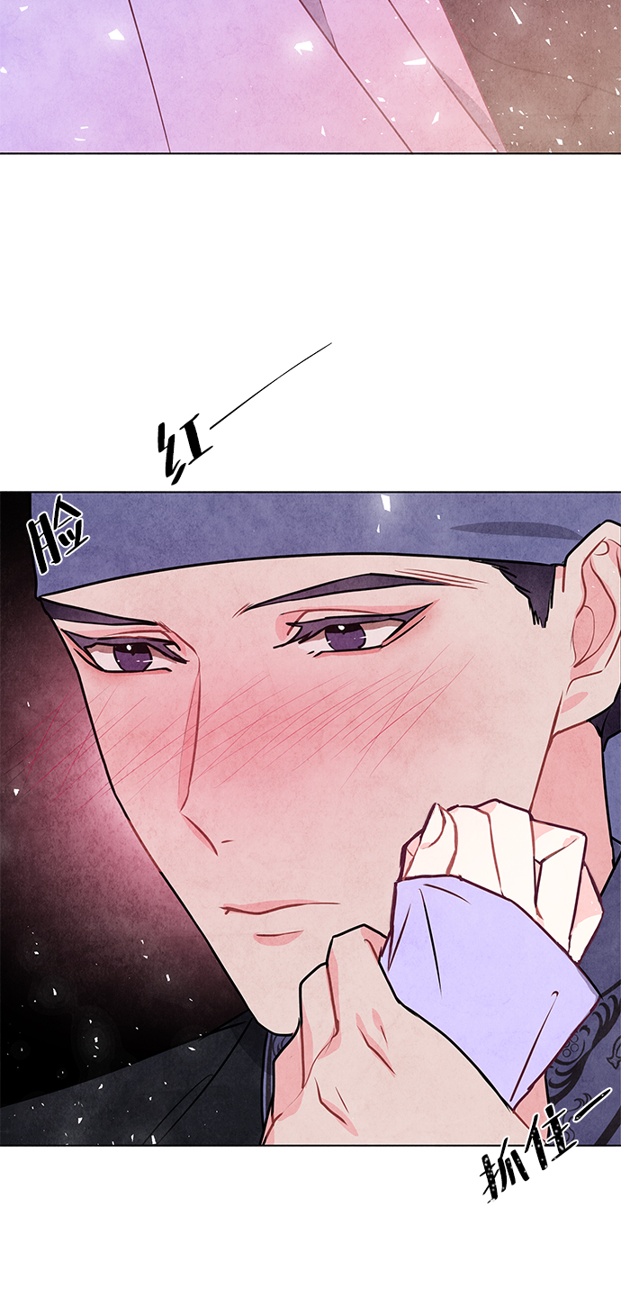 第26话68