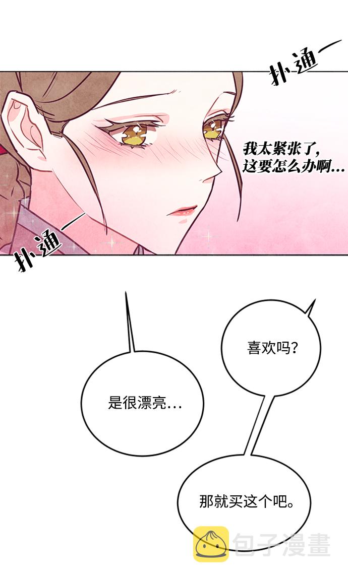 第24话57