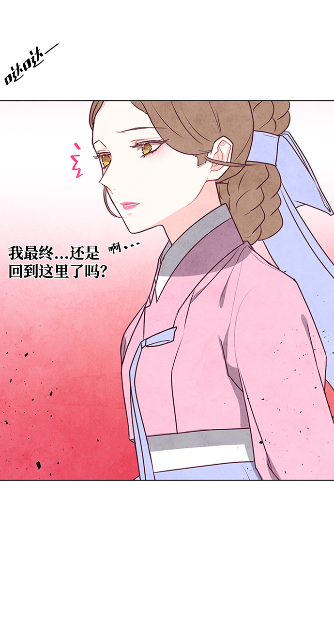 第39话10