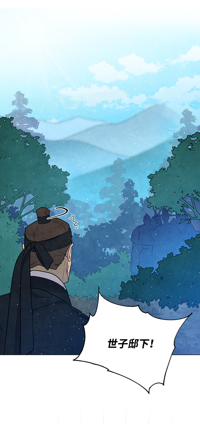 第93话34