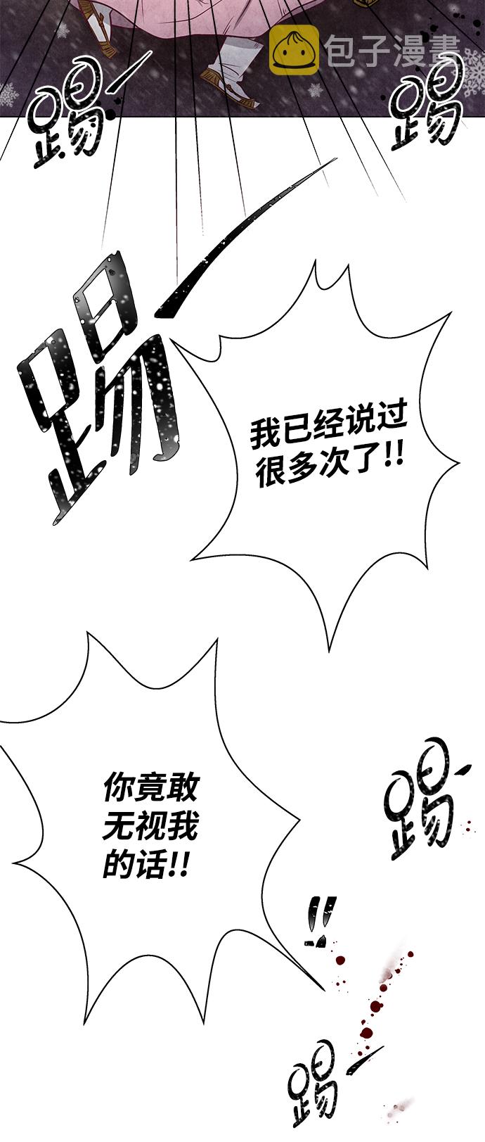第1话35