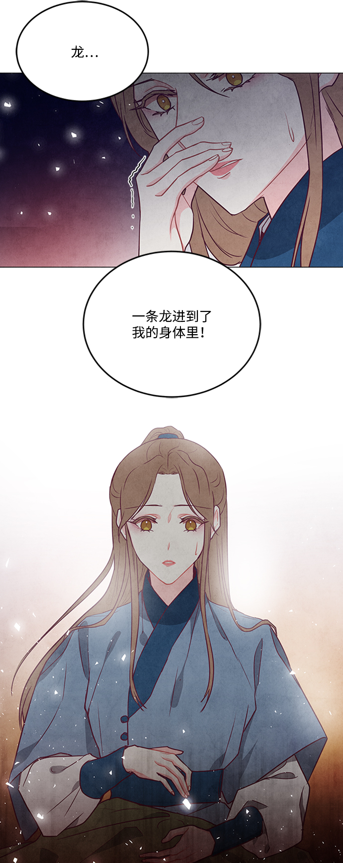 第91话46