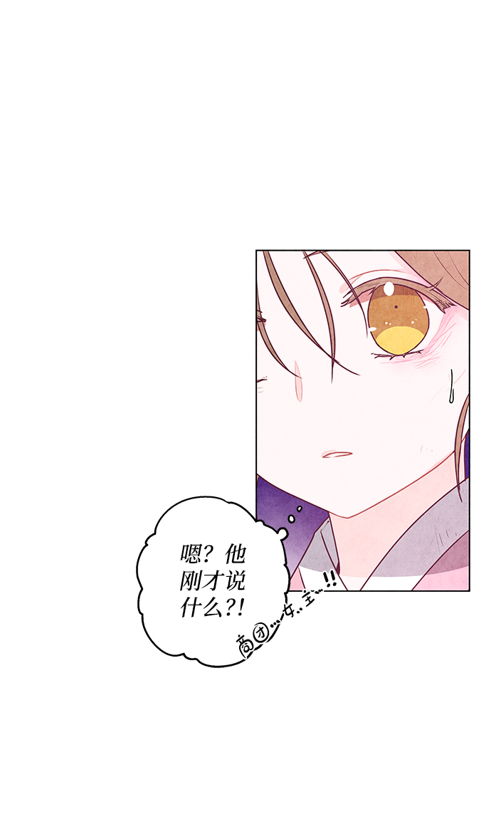 第5话5