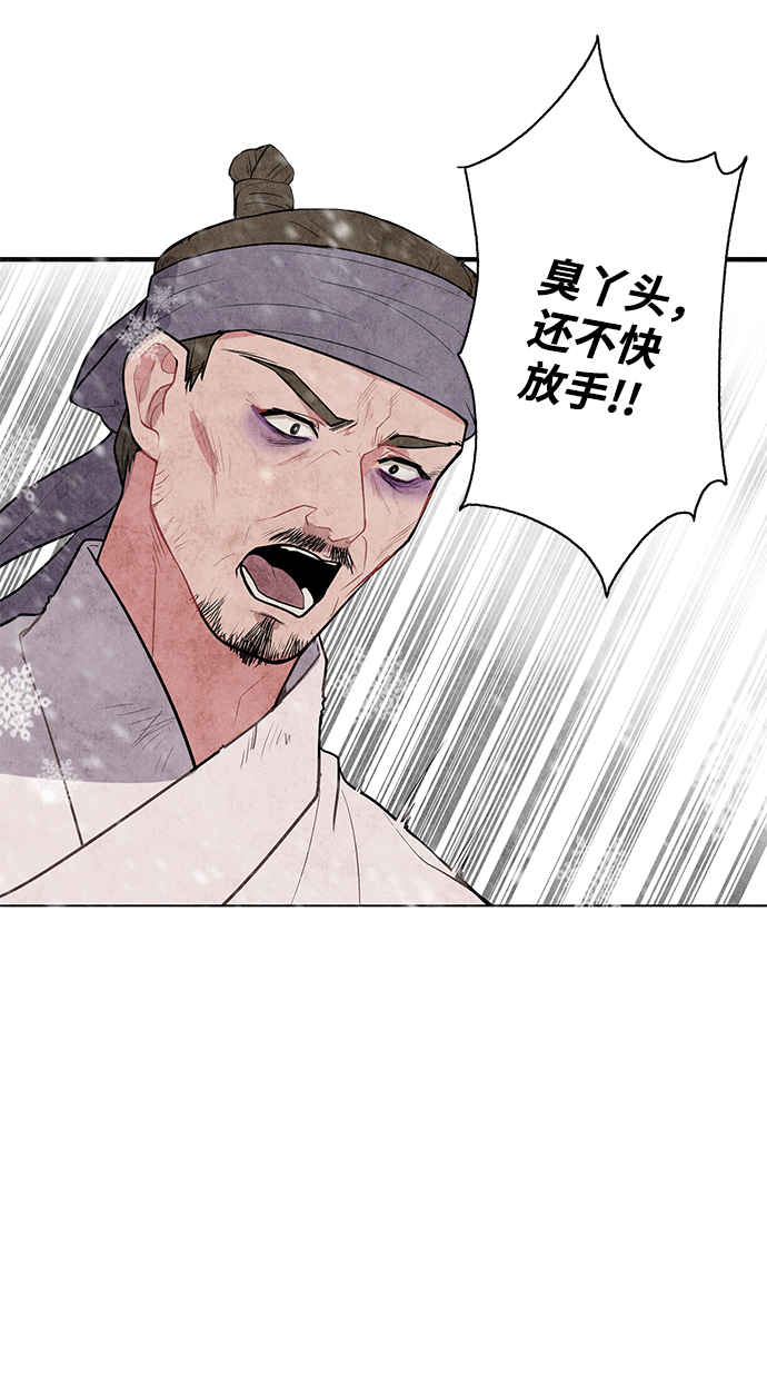 第1话28