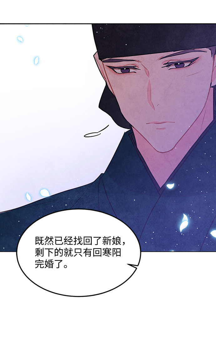 第54话50
