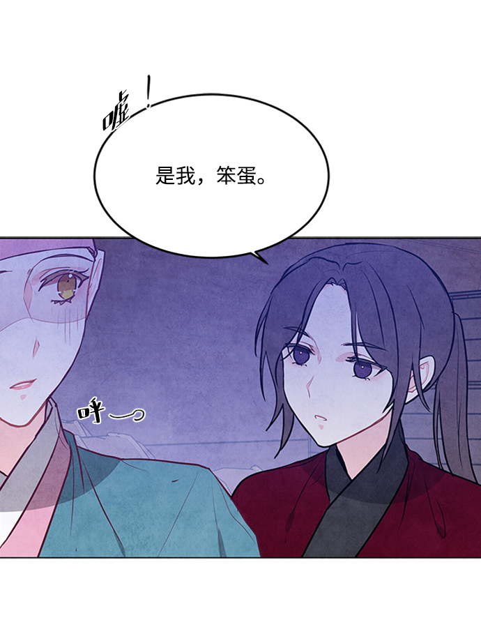 第64话41