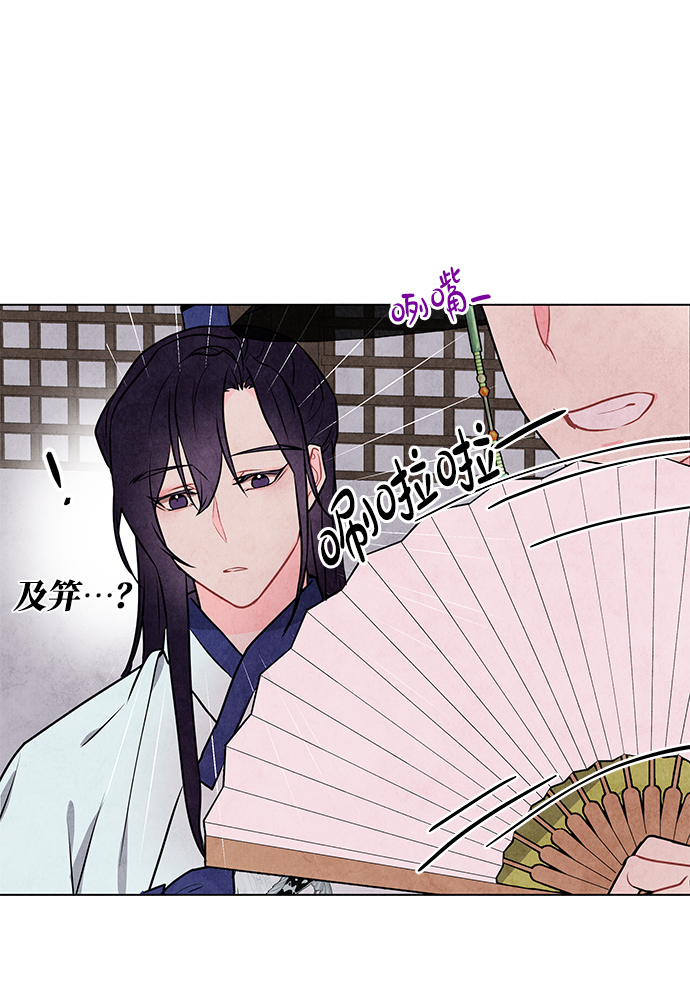 第8话28