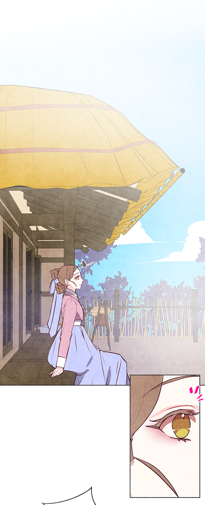 第39话43