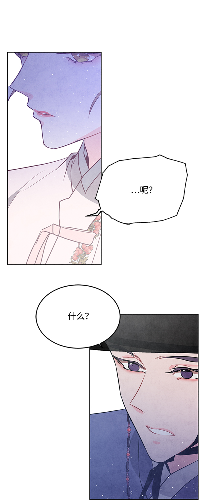 第56话48