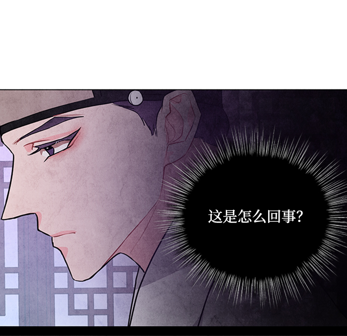 第47话11