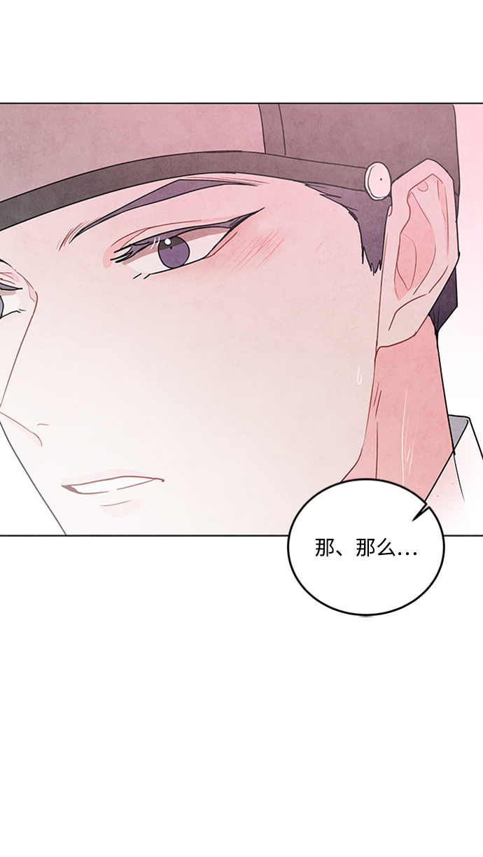 第71话6