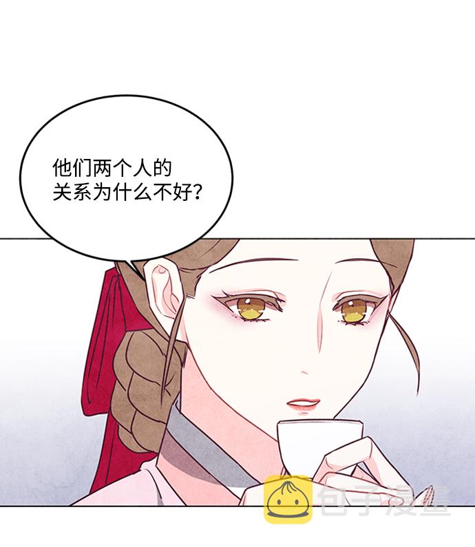第25话35