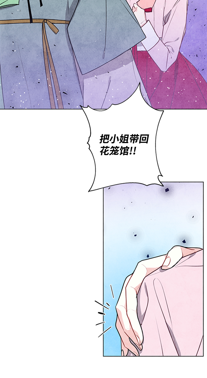 第25话22