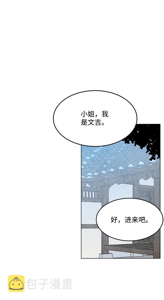 第57话36