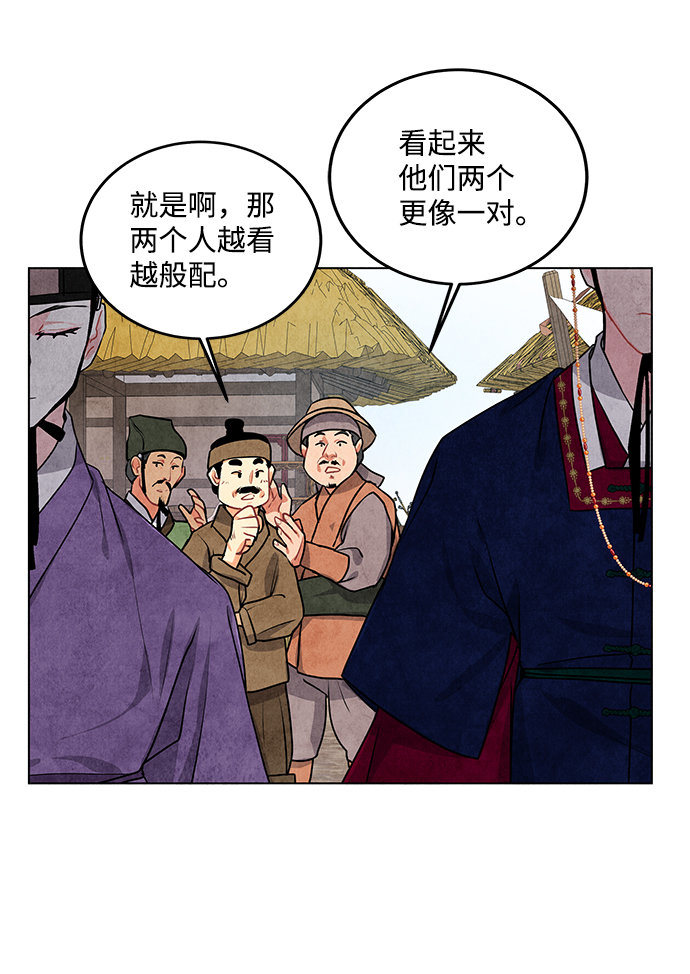 第6话31