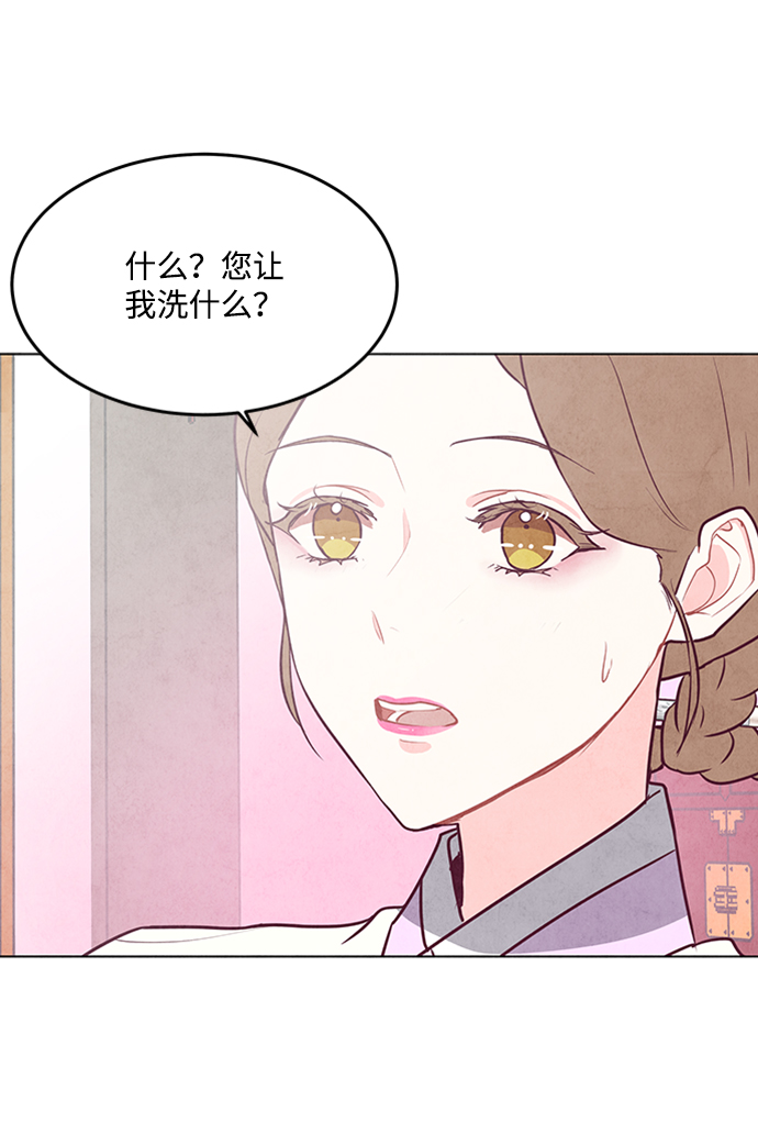 第70话55