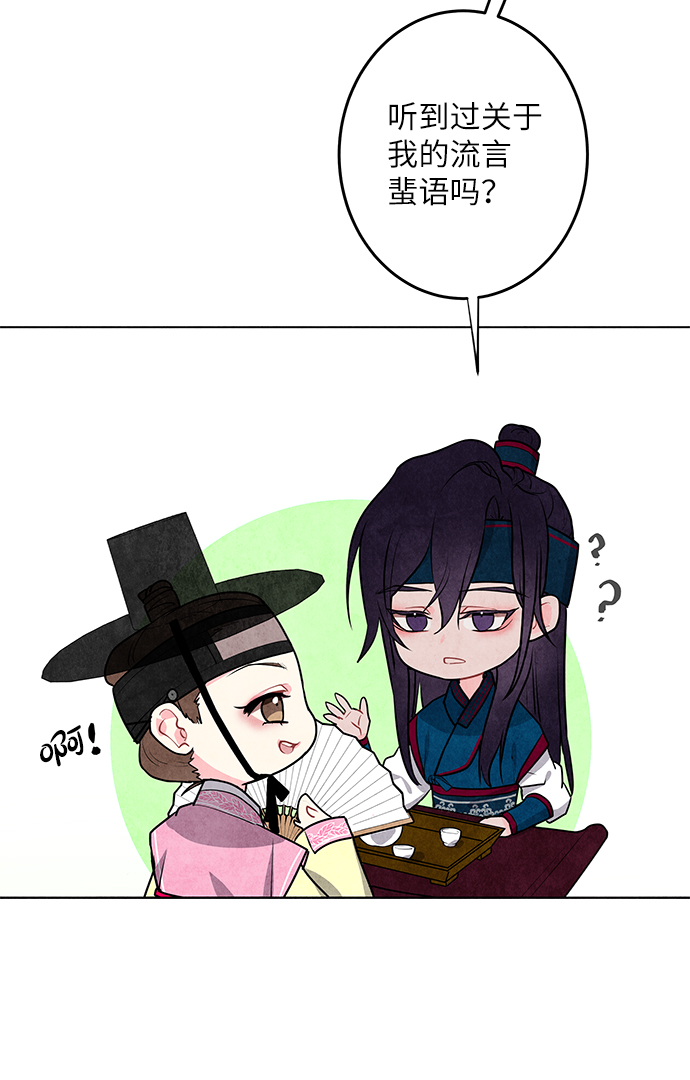 第3话36