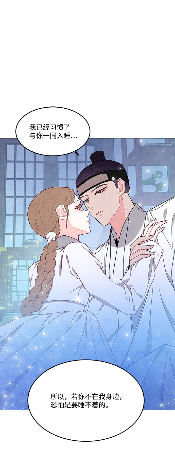 第81话1